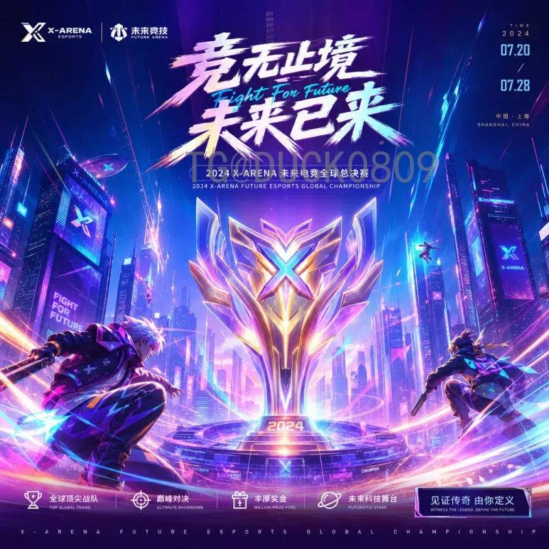 福登世界杯半决赛即时比分：回顾英格兰经典半决赛与未来展望